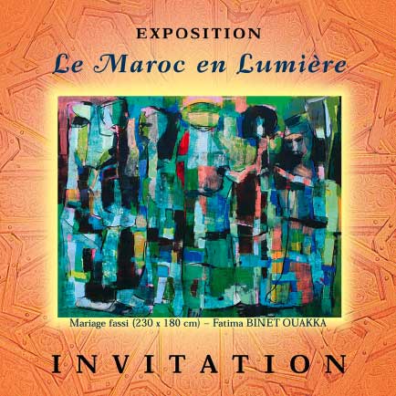 Exposition Le Maroc en Lumiere
